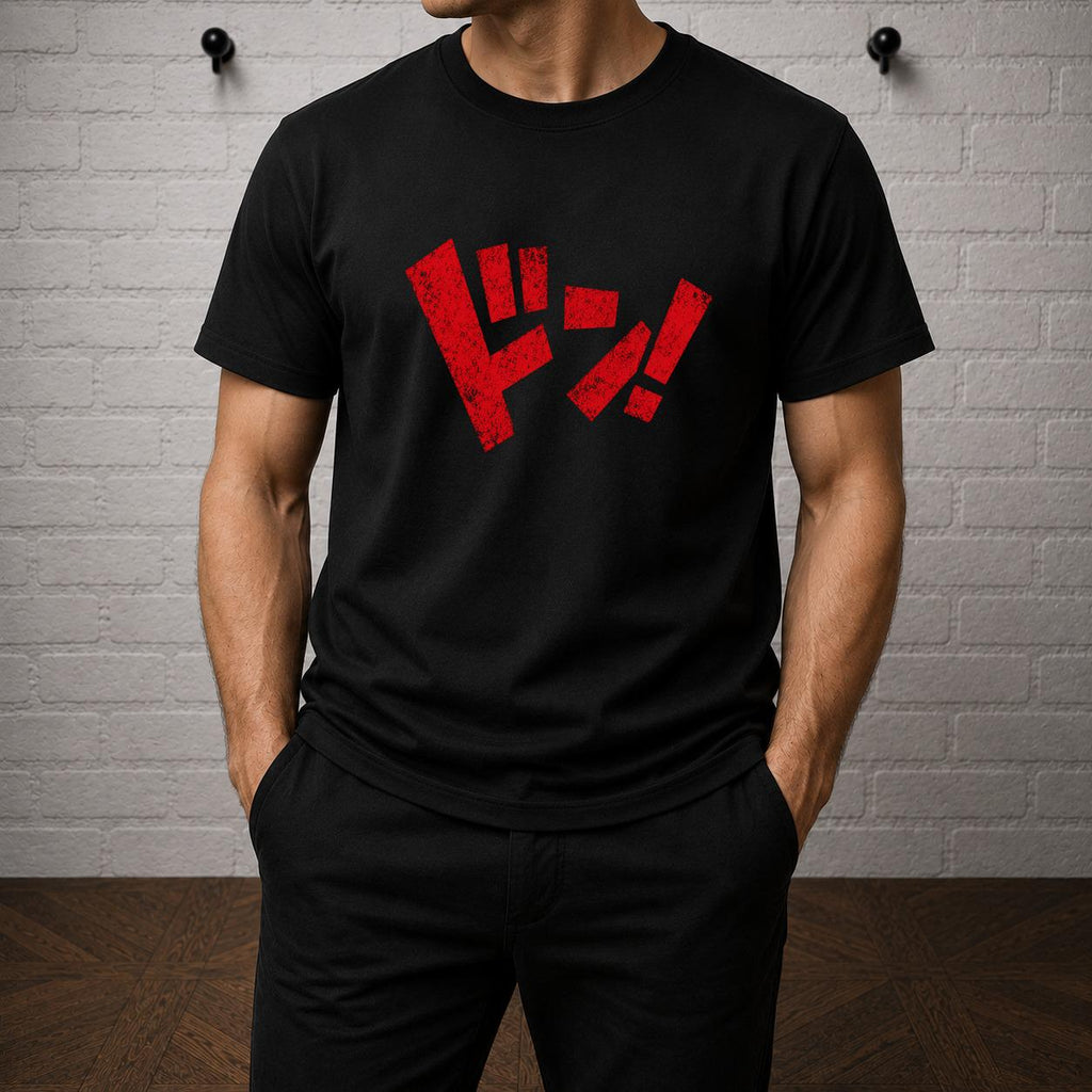 One Piece Inspired DON!! Anime T-Shirt, Distressed Katakana Manga Graphic Tee
