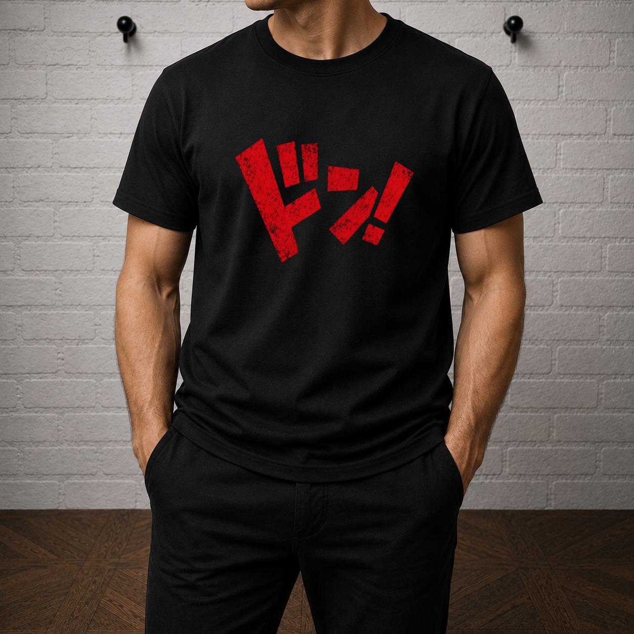 One Piece Inspired DON!! Anime T-Shirt, Distressed Katakana Manga Graphic Tee
