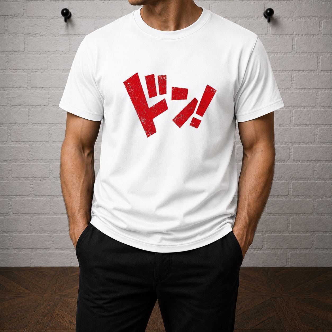 One Piece Inspired DON!! Anime T-Shirt, Distressed Katakana Manga Graphic Tee
