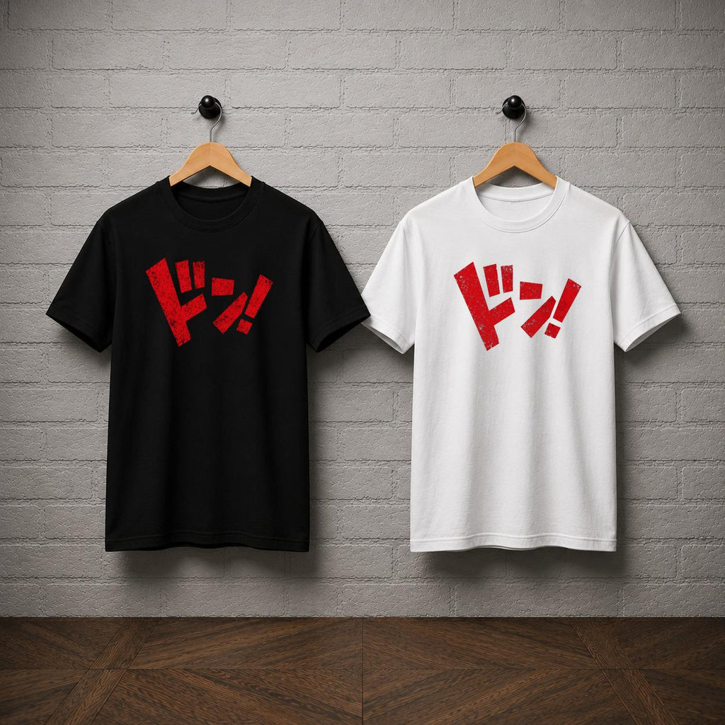 One Piece Inspired DON!! Anime T-Shirt, Distressed Katakana Manga Graphic Tee