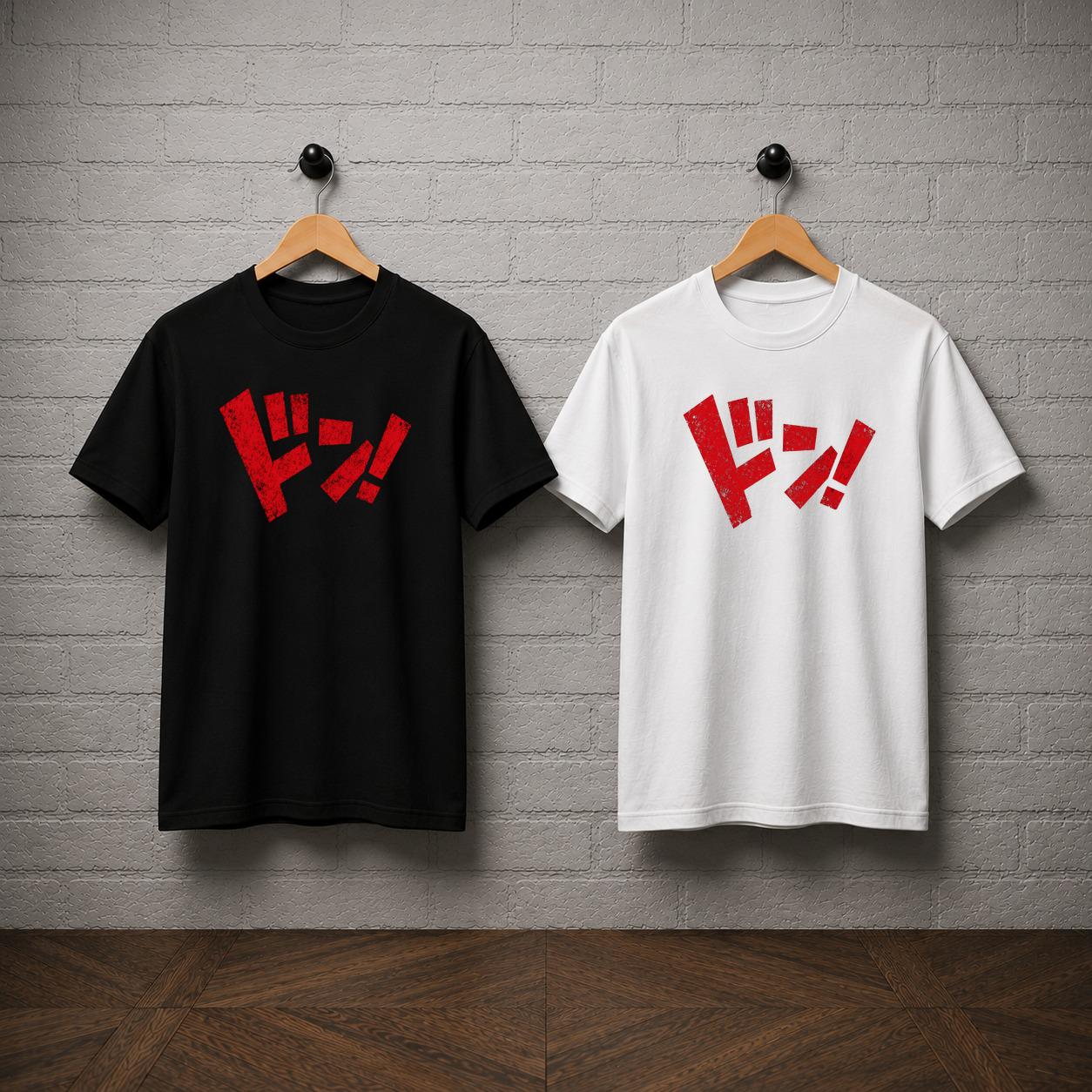 One Piece Inspired DON!! Anime T-Shirt, Distressed Katakana Manga Graphic Tee
