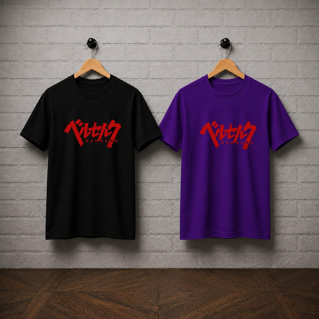 Berserk Logo T-Shirt, Guts Manga Shirt, Red Japanese Anime Tee, Dark Fantasy Graphic Shirt