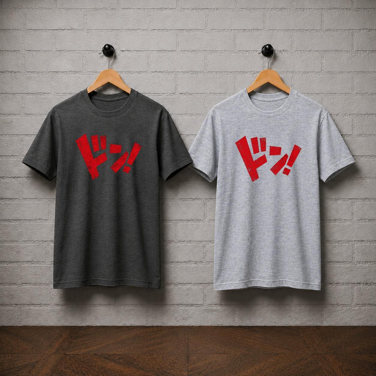 One Piece Inspired DON!! Anime T-Shirt, Distressed Katakana Manga Graphic Tee