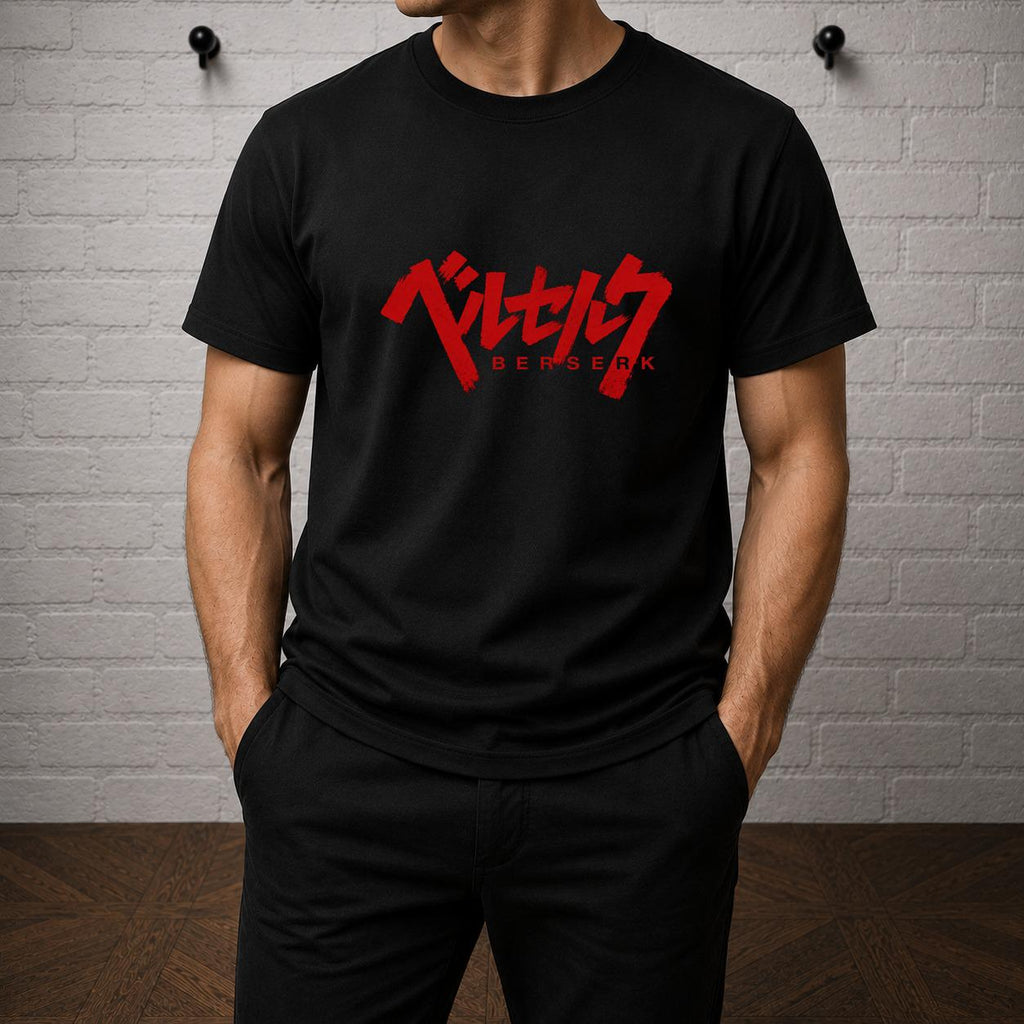 Berserk Logo T-Shirt, Guts Manga Shirt, Red Japanese Anime Tee, Dark Fantasy Graphic Shirt