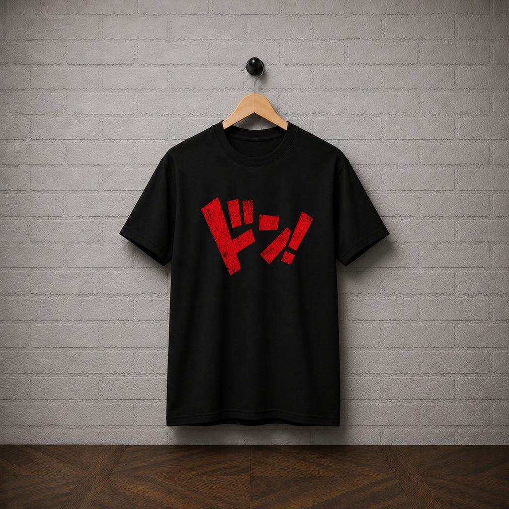 One Piece Inspired DON!! Anime T-Shirt, Distressed Katakana Manga Graphic Tee